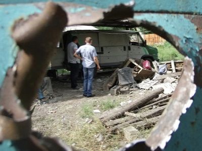 Донецк. Фото: РИА Новости Донецк. Фото: РИА Новости