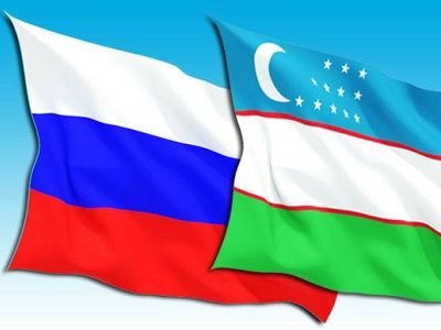 Флаги РФ и Узбекистана. Источник - http://nuz.uz Флаги РФ и Узбекистана. Источник - http://nuz.uz